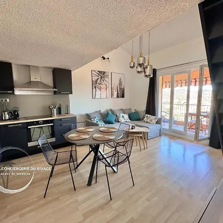 Entre Ciel Et - Vue Panoramique - Plages A 1km Apartment *